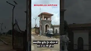 Jda Approved Project at Kalwar Road Jaipur