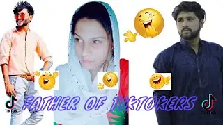 TIKTOK ROAST DESI MEMES 2020/THUG LIFE COMPILATION/URDU/HINDI/SMART FACTS.