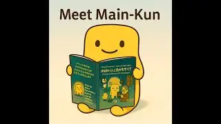Meet MainKun: Java Picture Book Stories from Japan (Soft Plush Programming Character)