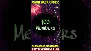 Best Investment CASH BACK OFFERS | Land Investment | Property For Sale | Plots Kaka