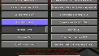 Обзор мода (Notenoughitems)