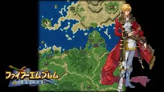 Fire Emblem: Genealogy of the Holy War Game Music Soundtrack - Chapter 3 ~ Lion King Eltshan