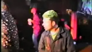 House Of Krazees-All Access Pass-1999