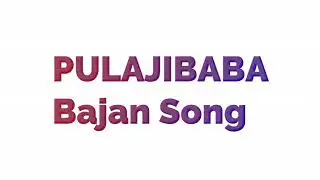 Bajana song Gondi September 10, 2020 #Maagondi