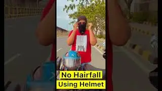 Берегите свои волосы, используя шлем.
