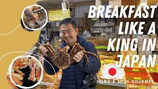 I Ate a Whole King Crab for Breakfast in Hakodate 🦀🍽️ #hakodate #hakodatetrip