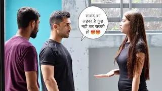 सासंद का लड़का है नही कर सकती कुछ 😡😡 Marriage नही करेगा police डरती है 🙏🙏 prank || Vivek golden