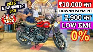 2025 New Royal Enfield Hunter 350 Finance EMI Document 😱😲 || Down Payment ✔️ || Easy Loan Details 🤯