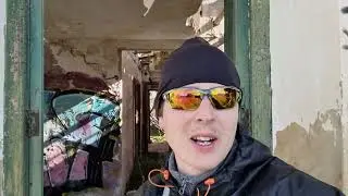 Пробираемся на заброшенную испанскую виллу