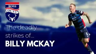 The Deadly Strikes of Billy Mckay