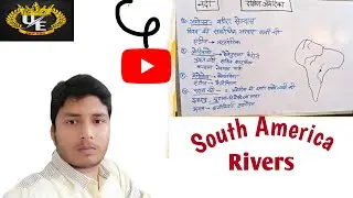 South America Rivers l Rivers of South America l Important Rivers of South America 