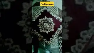 #unboxing cushion covers.... #shopsy #shopsyflipkart #shorts #viral #follow #for #more  #support