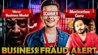 Why MBA Chai Wala Failed?  Case Study | Failed Business Model | Prafull Billore | Akshay Sharma