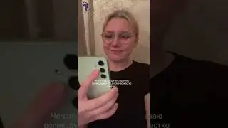 Ну да 🙂&zwj;↕️ #рекомендации #рек #for #тренд #обзор #продвижение #сотворчество #тревожность