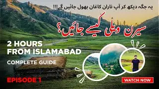 Hidden Tourism Spot in Mansehra 