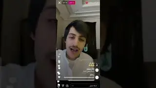 بث منصور ال زايد