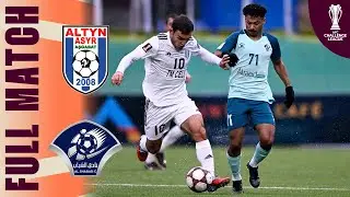 Altyn Asyr FC 🇹🇲 vs Al Shabab Club 🇴🇲 | Full Match | AFC Challenge League&trade; 2025/26