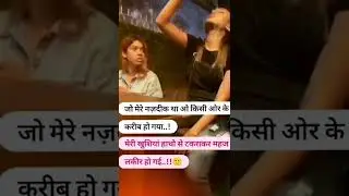 sad what's up status video #whatsappsadstatus