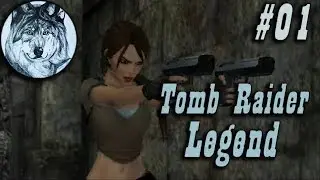 Tomb Raider: Legend. Прохождение. Hard. Part 1. Боливия. Все секреты