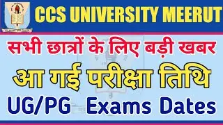Last year Exam date sheet 2021/ CCS University exam News/ Exam latest updates CCS University / CCSU