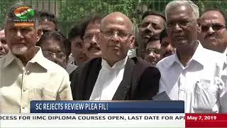 Election 2019: SC rejects review plea filed by 21 opposition parties