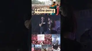 Pawan Singh Dil Ke Badshah | Khesari Lal Ghatiya | #status #shorts #video | AS MiNi | Anshusing999 |