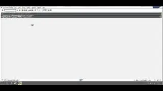 SAP TCode -- 