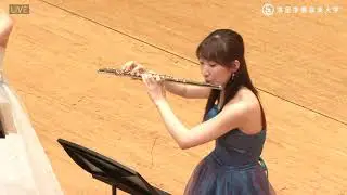 【LIVE】大学院室内楽コンサート