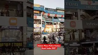 famous mobile market Akhtar Plaza sardar Rawalpindi