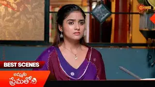 Ammaku Prematho - Best Scenes | 27 Jan 2026 | Telugu Serial | Gemini TV
