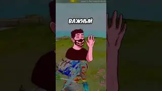 МЕНЯ ОБМАНУЛ НУБ В PUBG MOBILE!