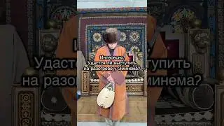 Интересно, удастся ли выступить на разогреве у Эминема? Mockingbird - Eminem Cover Instrumental Beat