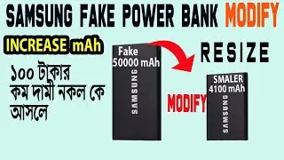 Fake 50,000mAh Samsung Powerbank Modified to Real 4,100mAh | Inside This Fake Powerbank!