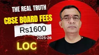 CBSE board fee for Class 10 and 12 for Indian students #CBSEClass10  #LOCSubmission #CBSEBoard
