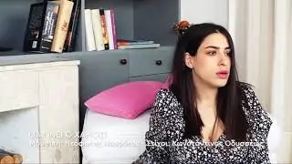 ΘΑ ΓΙΝΕΙ ΧΑΜΟΣ. ΑΠΟ ΤΑ ΠΑΙΔΙΑ ΤΟΥ ΕΣΥ ΣΤΟΝ ΚΟΣΜΟ ΣΟΥ !!!