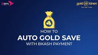 How to Auto Gold Save - Gold Kinen