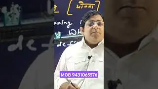#BPSC#PGT#ECONOMICS#LIVE#CLASS#best#live#class#for#pgt#exonomics