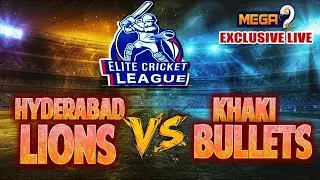 LIVE: Elite Cricket League - HYDERABAD LIONS Vs KHAKI BULLETS | Mega9tv