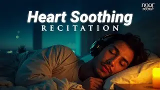 Quran For Calm Deep Sleep & Healing | Al Fatiha, Ayatul Kursi, 3 Qul Surah #surah