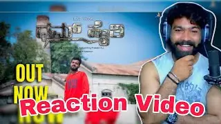 DHAM HAITI  || REACTION VIDEO || RAP SONG |(prodby hanamesh Koppal)