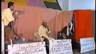 مسرحية علماء على الهواء- الحلقة الاولى - الروحه