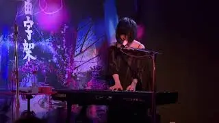 大森靖子 - 死神 (2024.03.17@沖縄Output)