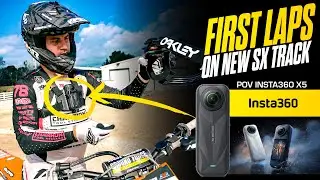 ПЕРВЫЕ КРУГИ ПО НОВОЙ ТРАССЕ SX!! На борту &mdash; Insta360 X5