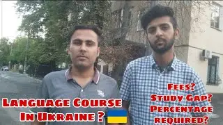 Language Course In Ukraine | Foundation Course In Ukraine | Ukraine Language Course | Ukraine Visa