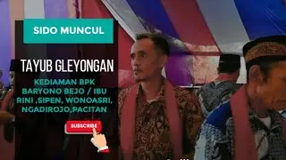 INPO🛑LADRANG GLEYONGAN GARAP TAYUB || Karawitan Sido muncul || Maravio audio || #smcreative