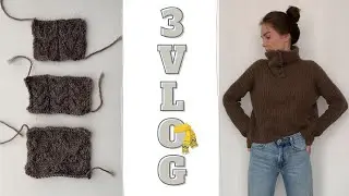 3 VLOG | Готовый свитер из infinity Air | Макраме сидушки | Планы
