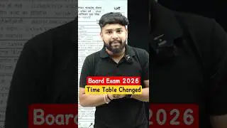 MP Board 2026 Exam ke Time Table Me Bada Change 😱| #shorts #mpboardwallah #pw