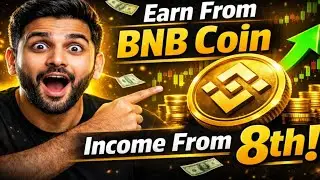 BNB Coin kya hai aur kaise kaam karta hai✅ 8 tareekh se earning start karne ka complete method