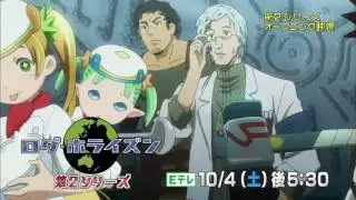 Log Horizon Season 2 OP  Edited