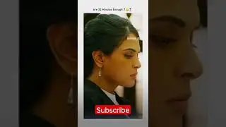 Section 375 best scene